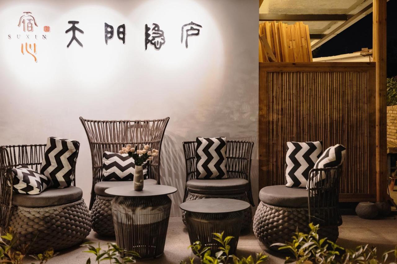 Su Xin Resort Inn Zhangjiajie Luaran gambar